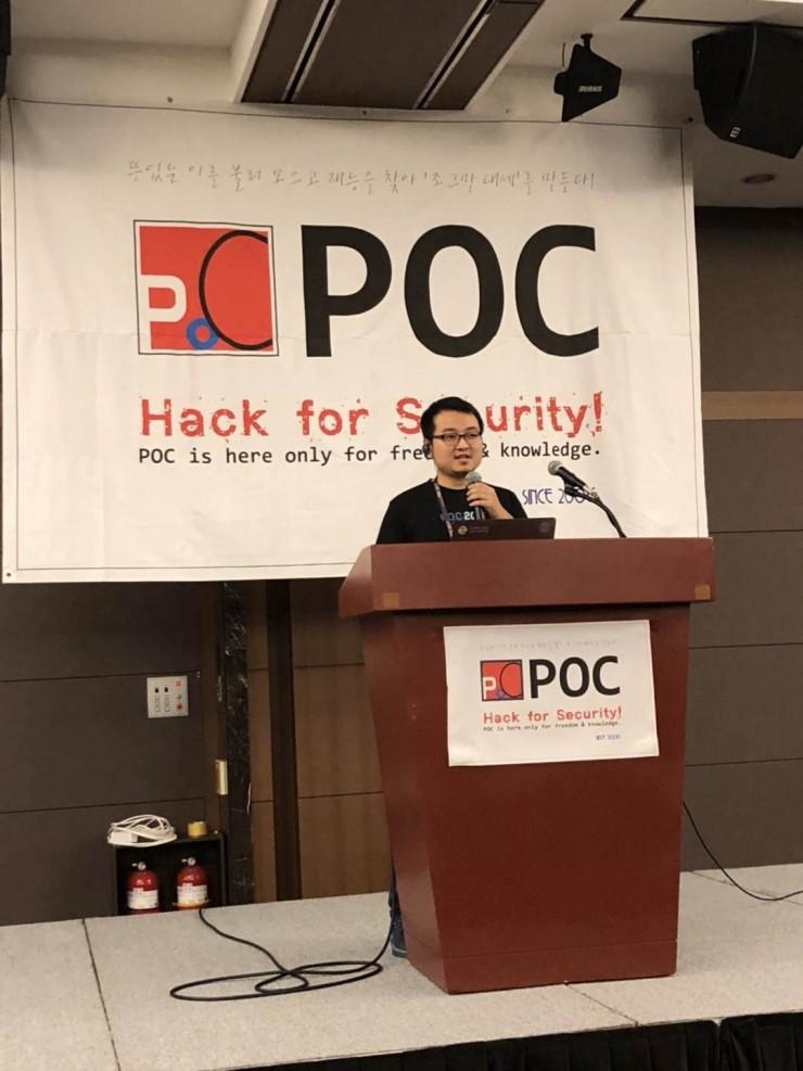 黑客陈良首次揭秘如何越狱 iPhone X ：乔布斯的苹果终有缺口