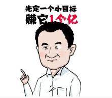 主打加密通信的 Signal&nbsp;，凭啥获得&nbsp;Whatsapp 创始人&nbsp;3 亿元投资？