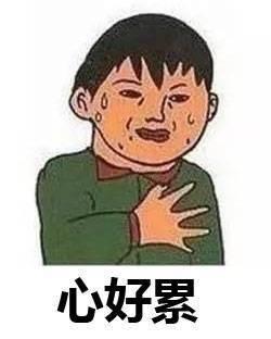 听说搞物联网安全的公司不赚钱,梆梆安全研究院这么说