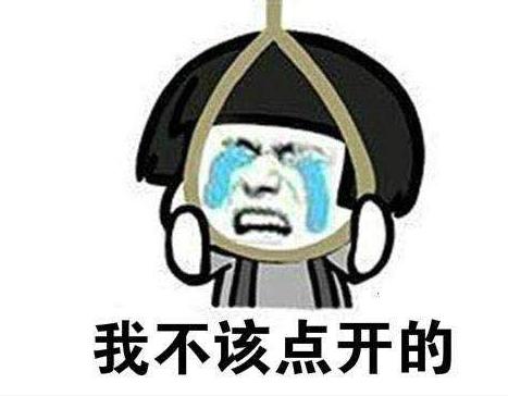 0元就能买买买，微信支付官方SDK被曝严重漏洞