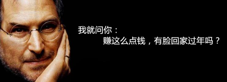 一个&ldquo;没节操&rdquo;的黑客，2015年能赚多少钱？