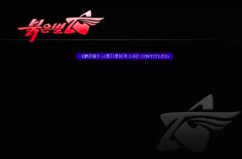 朝鲜黑客被怀疑是全球勒索病毒幕后黑手