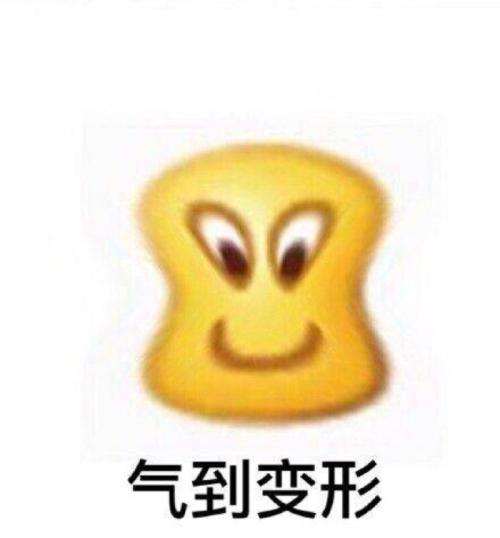 1TB警用数据被公开，警察蜀黍“被直播”