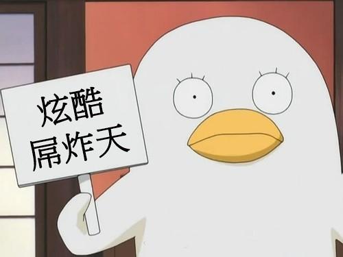 黑客讲述 | 我如何逼小偷把 iPhone 还回来