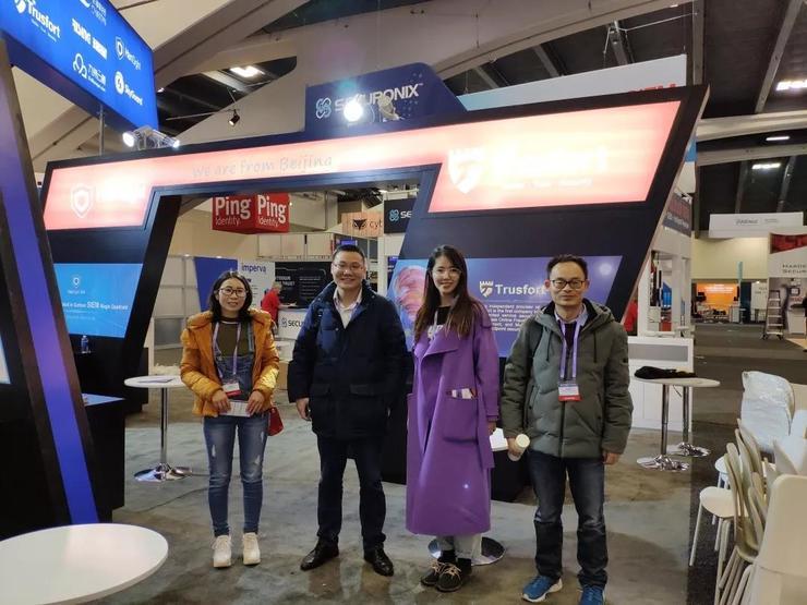 RSA大会上的中国厂商在干什么