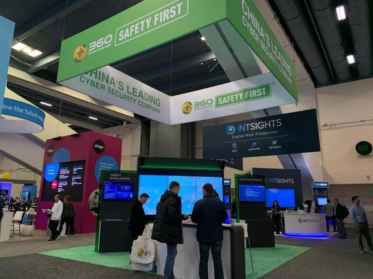 RSA大会上的中国厂商在干什么