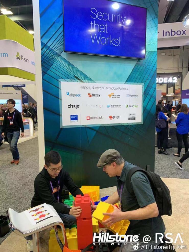 RSA大会上的中国厂商在干什么