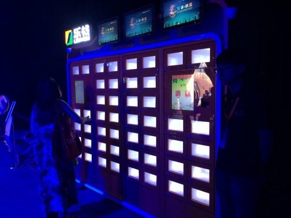 OMG，此神器可一次定一周的外卖