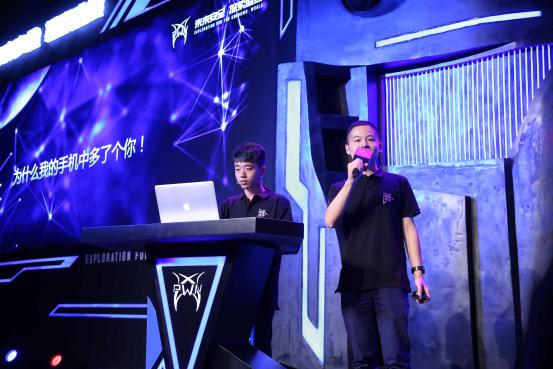 一场美女云集的黑客大会竟让人惊出一身冷汗?