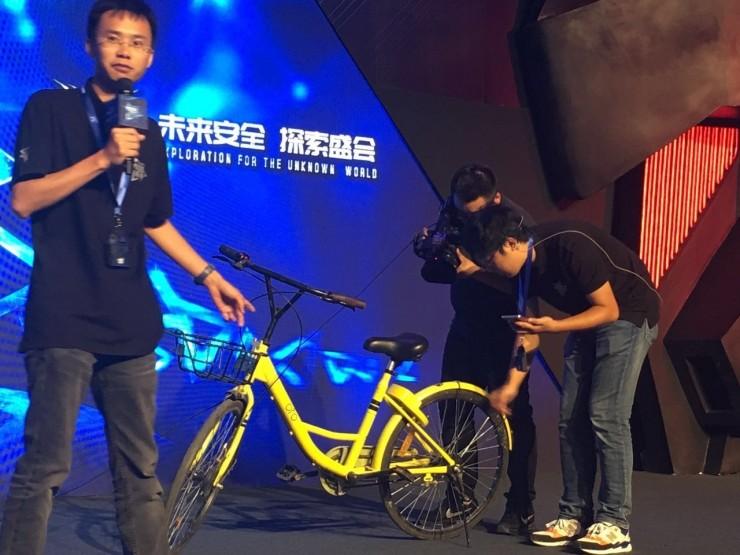 一场美女云集的黑客大会竟让人惊出一身冷汗?