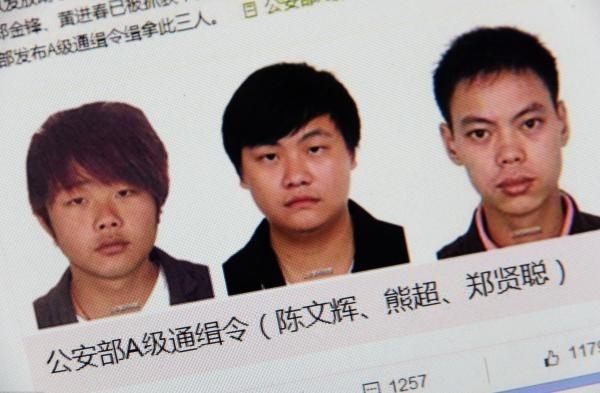 公安部公布&ldquo;徐玉玉被骗案&rdquo;细节：网站漏洞被利用，考生信息五毛一条