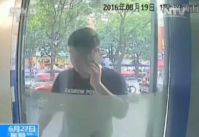 公安部公布&ldquo;徐玉玉被骗案&rdquo;细节：网站漏洞被利用，考生信息五毛一条