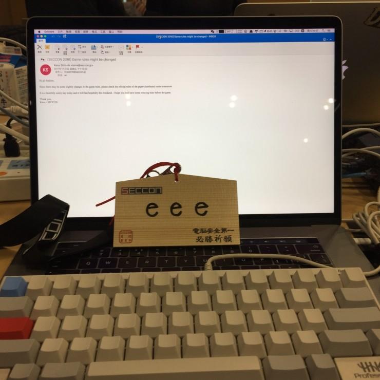 黑客也有解不开的难题？我&ldquo;鹅鹅鹅战队&rdquo;不服！