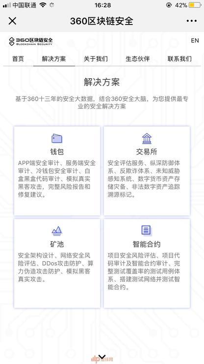 都推&ldquo;XX大脑&rdquo;，老周只差没把&ldquo;卖货&rdquo;二字说出口