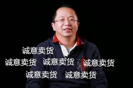都推&ldquo;XX大脑&rdquo;，老周只差没把&ldquo;卖货&rdquo;二字说出口