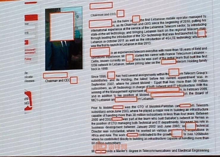 黑客 Jayson E.Street 讲述｜我如何一边搭飞机一边抢银行