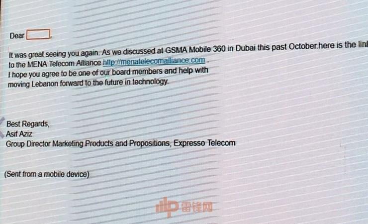 黑客 Jayson E.Street 讲述｜我如何一边搭飞机一边抢银行