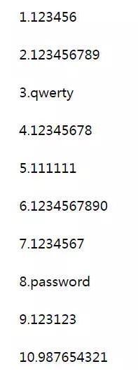 七个邮箱泄漏&ldquo;惨案&rdquo;，揭示七个黑客真相