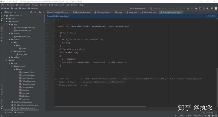 装了个APK文件后，我的手机莫名发出娇喘声，关机都没用