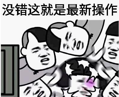 即使知道top10弱密码,你的邮箱还会被突突突|深度报告