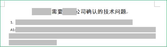 即使知道top10弱密码,你的邮箱还会被突突突|深度报告