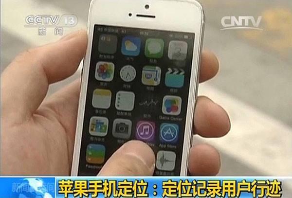 苹果数据泄漏:内鬼频出,这是库克的错吗?