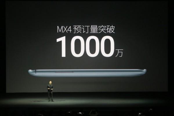 国产手机    不只是老罗一张嘴