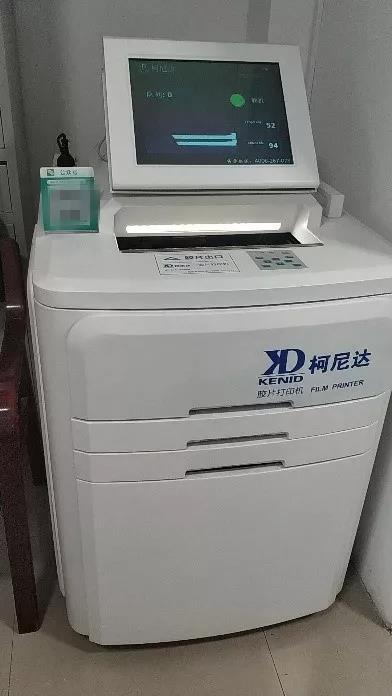 医院内网病毒屡杀不止，竟是胶片打印机传播？