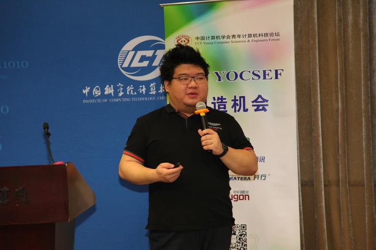 为什么政企用户最担心 Win 7 停服 | 分析