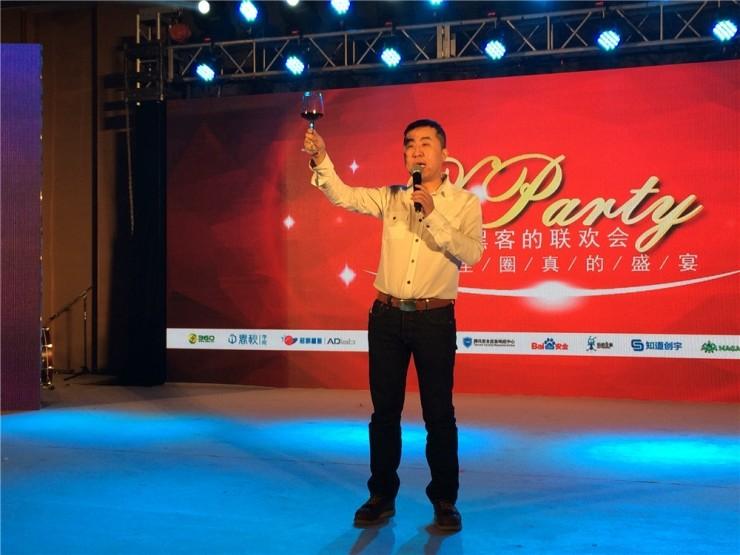 一名黑客小鲜肉的&ldquo;平凡之路&rdquo;