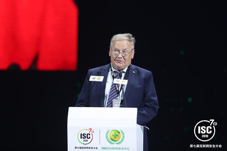 战斗民族大佬在中国安全大会上说了哪些大实话|ISC2019