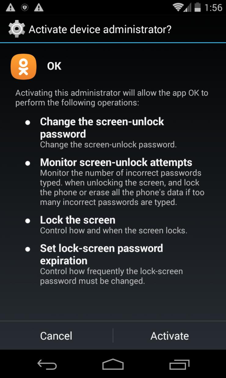 战斗民族野生聊天 App:我要突破人类的道德禁忌