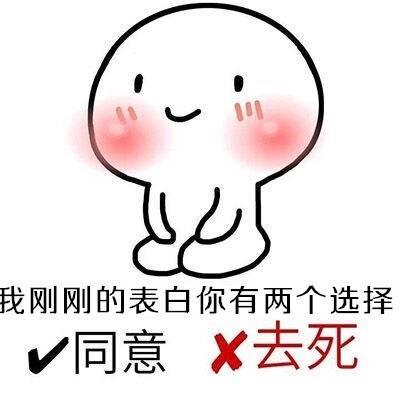 战斗民族野生聊天 App:我要突破人类的道德禁忌