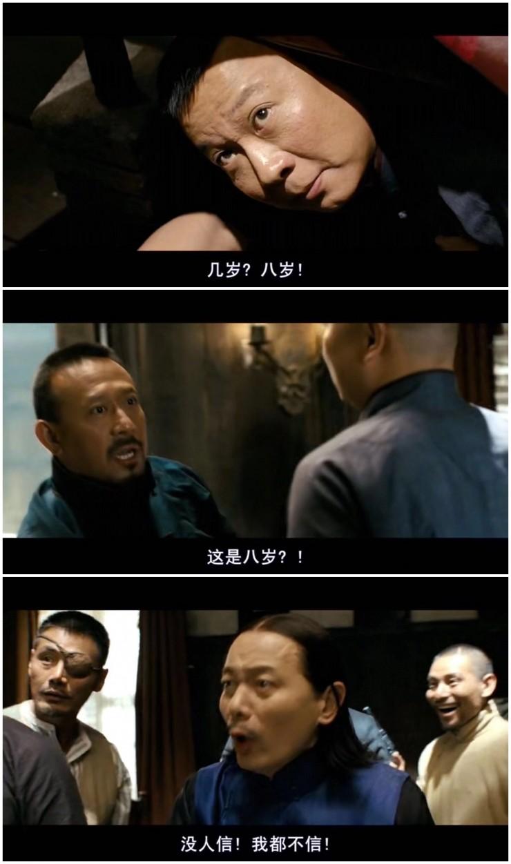 测试左右脑年龄的微信小程序,结果竟然是随机的?