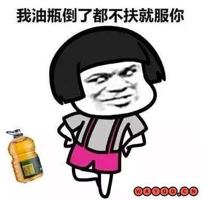 测试左右脑年龄的微信小程序,结果竟然是随机的?