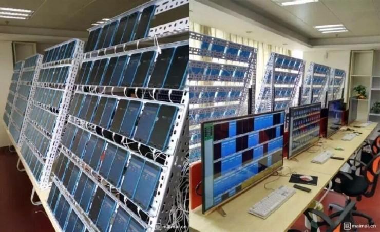 卧底&ldquo;刷量&rdquo;卖家，有关微信公众号&ldquo;刷量&rdquo;的五个劲爆事实