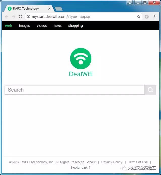 国产病毒&ldquo;火球&rdquo;感染2.5亿台电脑，20%企业中招，背后竟是一家中国广告公司？