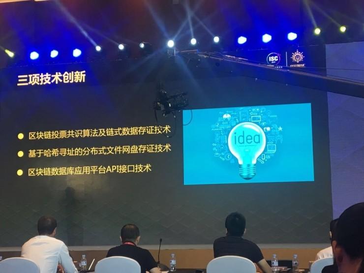 周鸿祎带头，十家安全公司接受了这些尖锐拷问