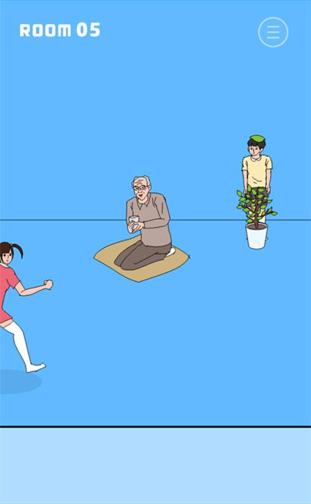 这个游戏，钻进爷爷被子里的姿势真是很羞耻