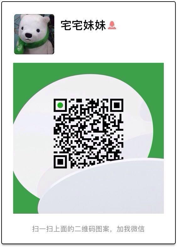 CSS 世界头号黑客来京啦，宅客有免费门票！