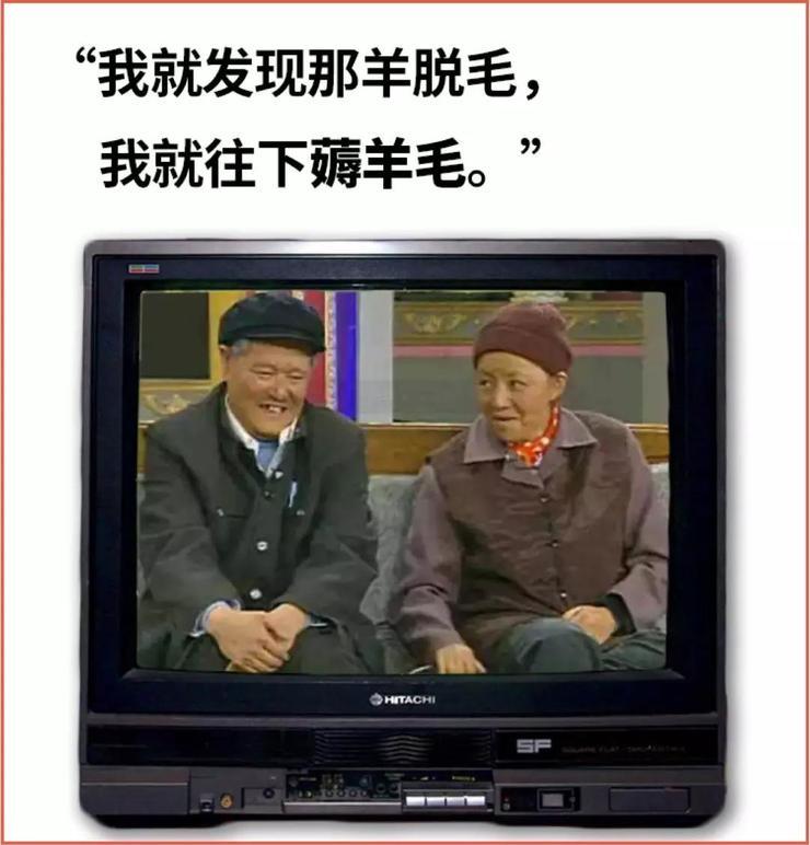 被薅的“果小云”涉嫌抄袭，但被“恶意羊毛党们”依旧难辞其咎