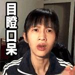 勒索软件不可破解？谁在标题党