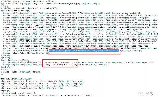Chorme浏览器被发现两个严重漏洞，其中一个已被利用