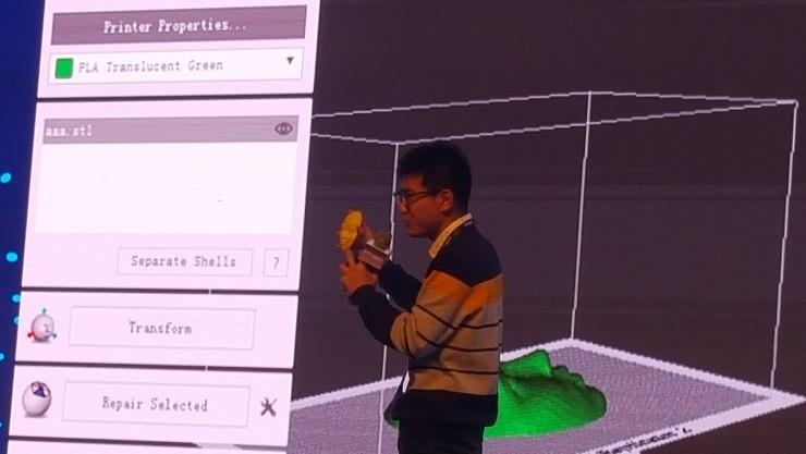 现场展示破解人脸识别技术的5种方法 | FIT 2017专题