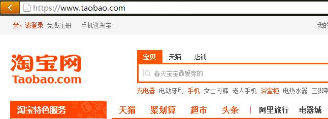 面对运营商的&ldquo;强上&rdquo;，我们应该如何反击？