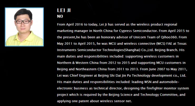 这些中国顶级黑客将在 BlackHat 接受全世界的&ldquo;朝圣&rdquo;