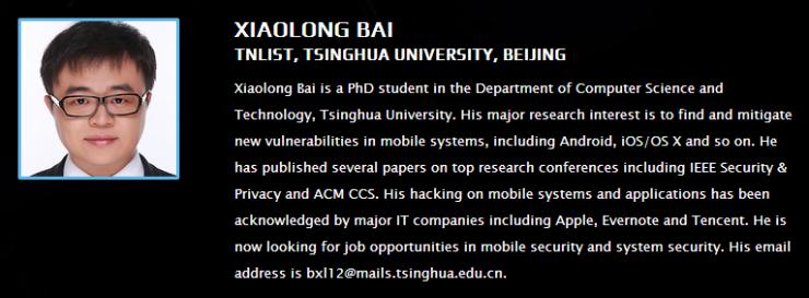 这些中国顶级黑客将在 BlackHat 接受全世界的&ldquo;朝圣&rdquo;