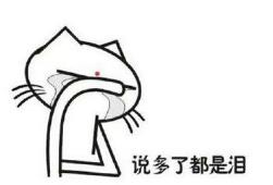 “十一“出行防诈骗攻略来了!看完再出去浪