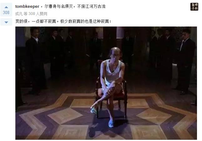 TK教主：和玄武实验室有关的几个故事 | 人物志