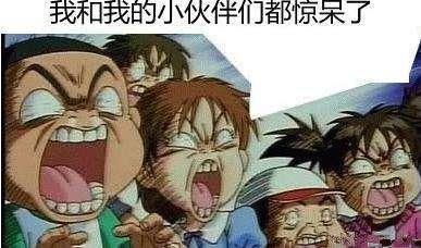 原谅宝App复活了？得知真相的我眼泪掉下来